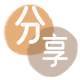 花呗长春套现💳24小时在线接单商家秒回款服务平台